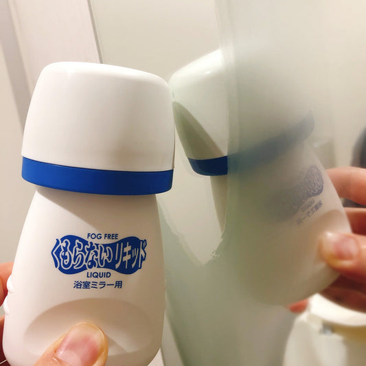 くもらないリキッド 浴室用(送料無料・4本セット)