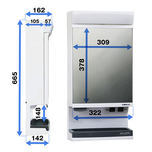 LED照明つきミラーキャビネット TW-T55L