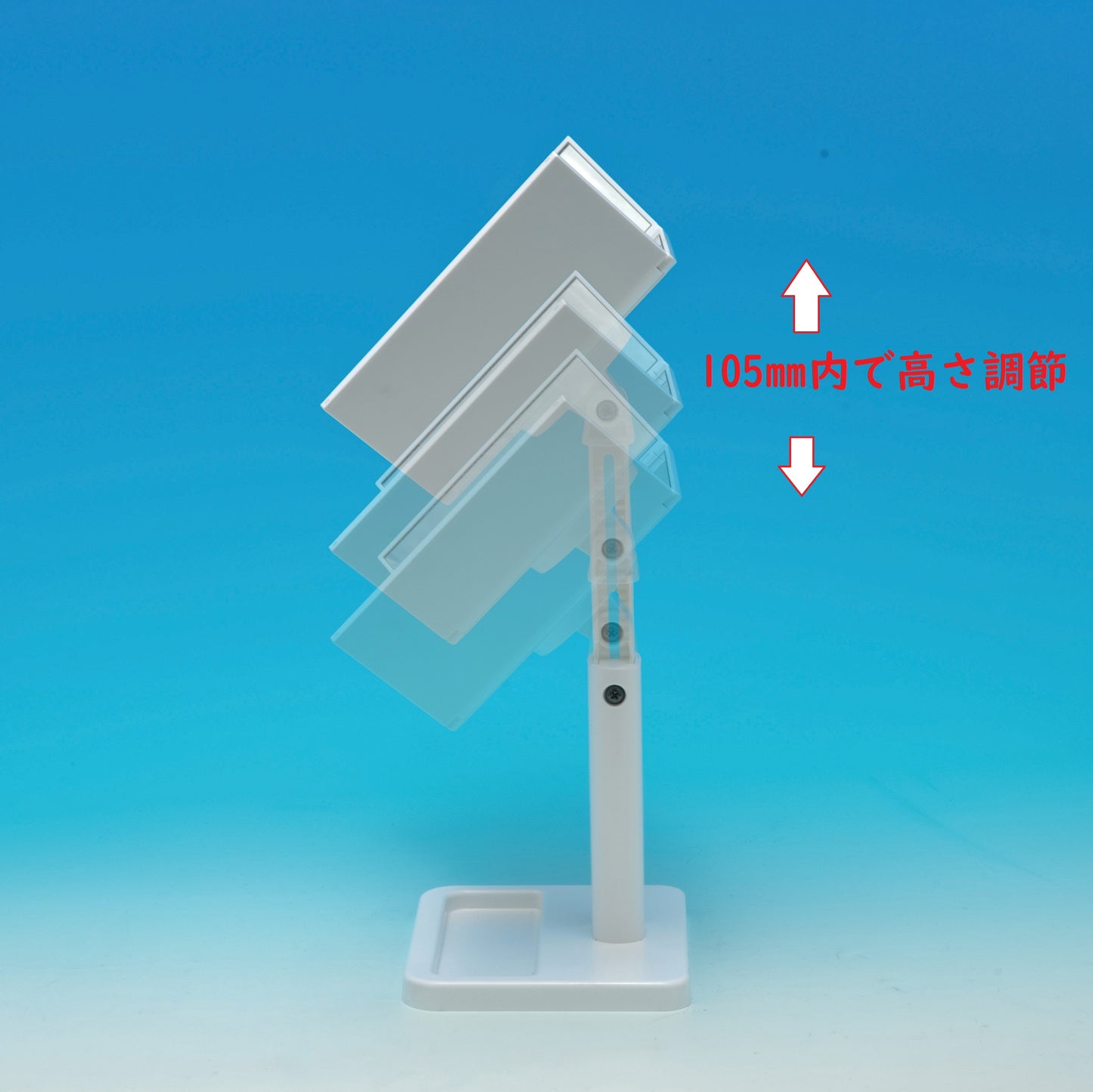 360度回転スタンドミラー ホワイト