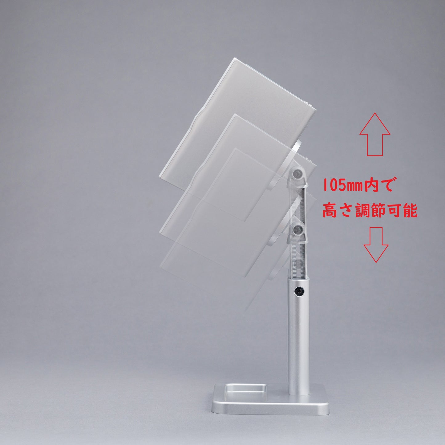 頭頂部も見える!タテ型ヨコ型どちらも使える三面鏡 360度回転スタンドミラー