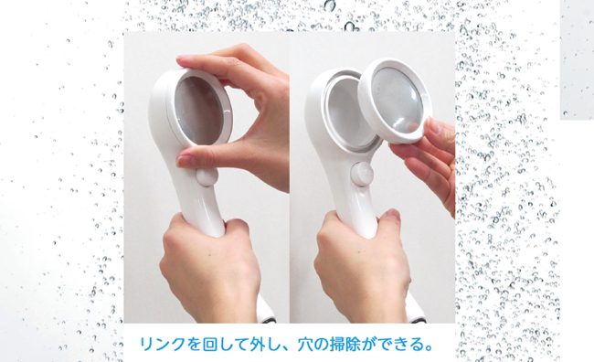 レイニー 節水ストップシャワー ホースセット