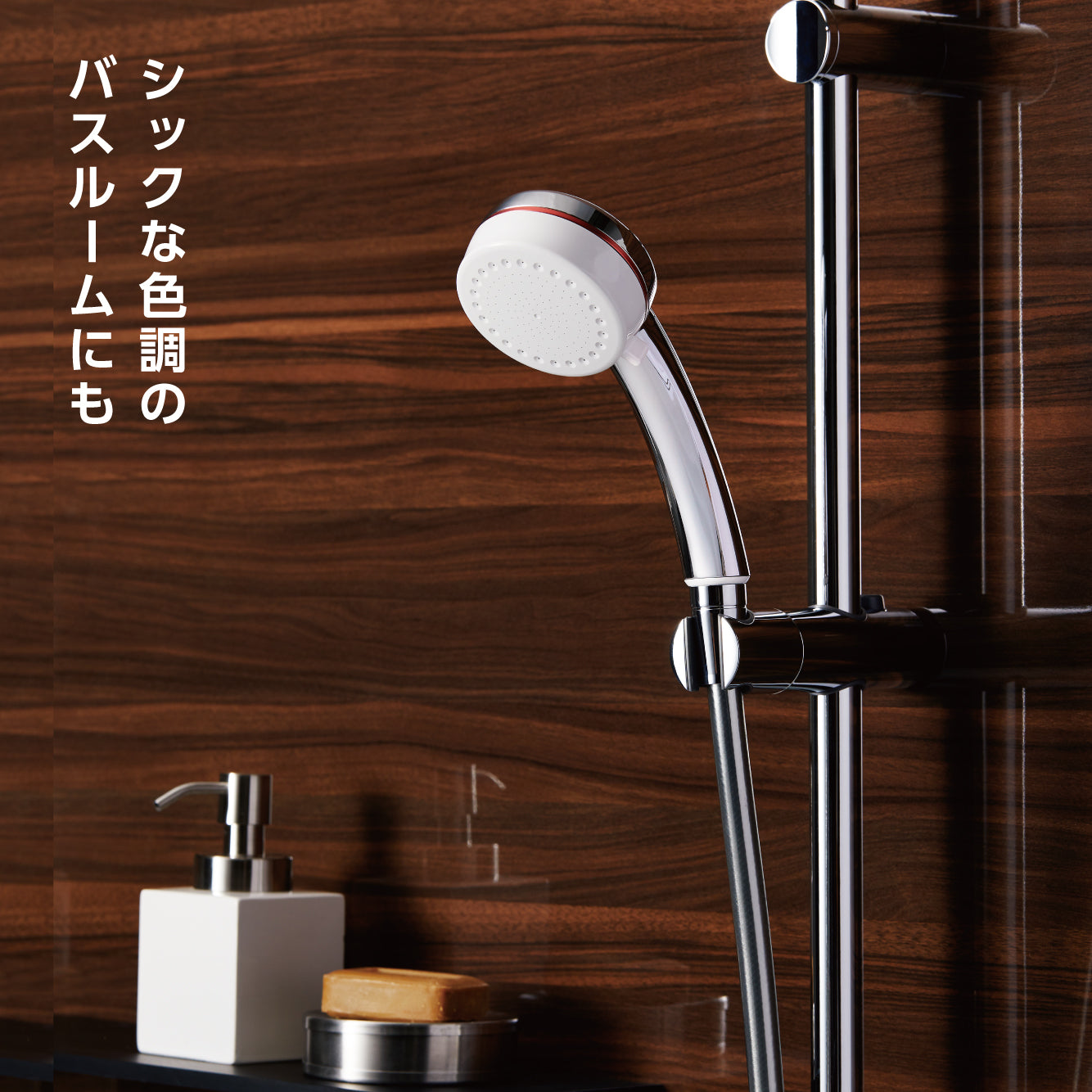 mitos ファインバブルミスト