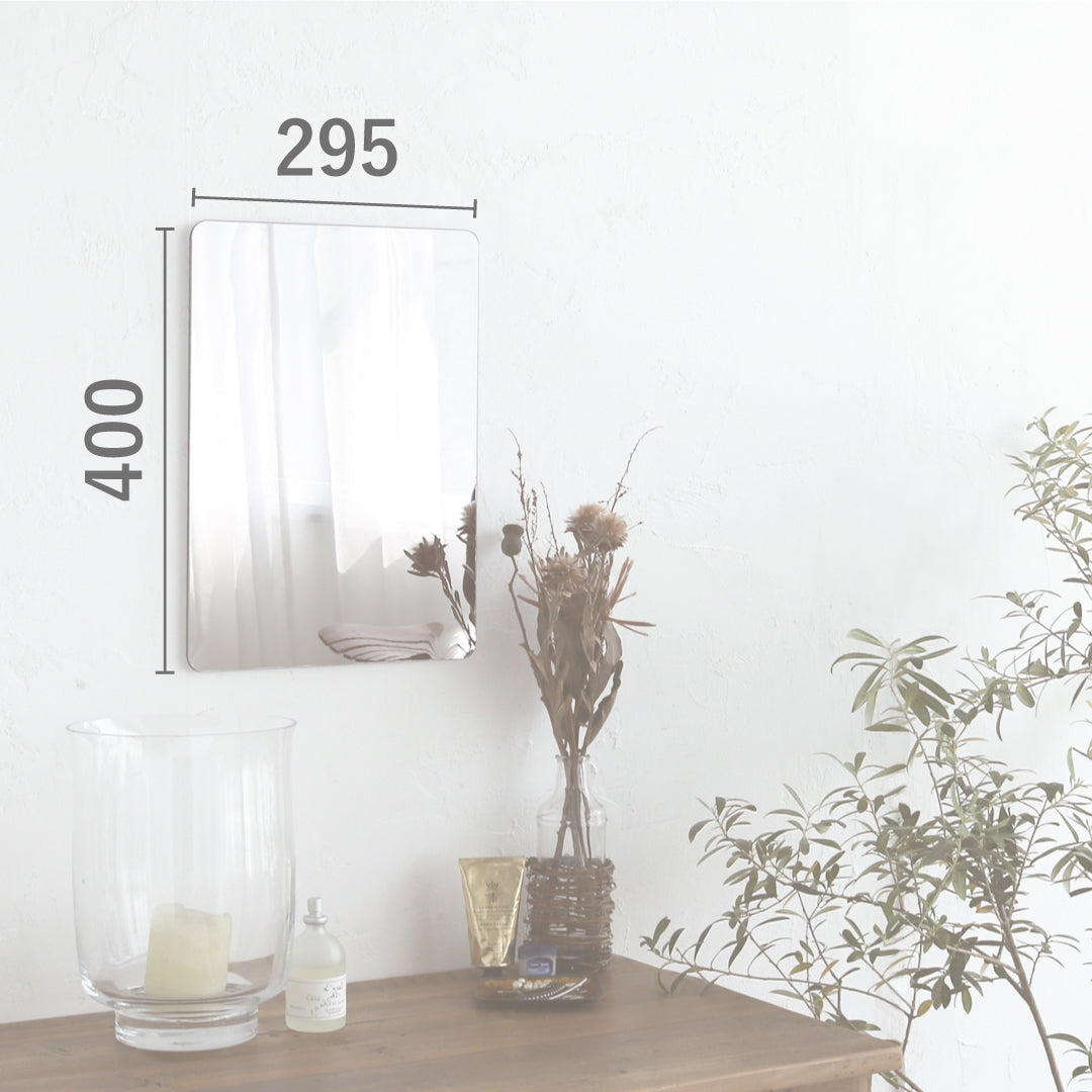 セーフティーミラー M SF-13