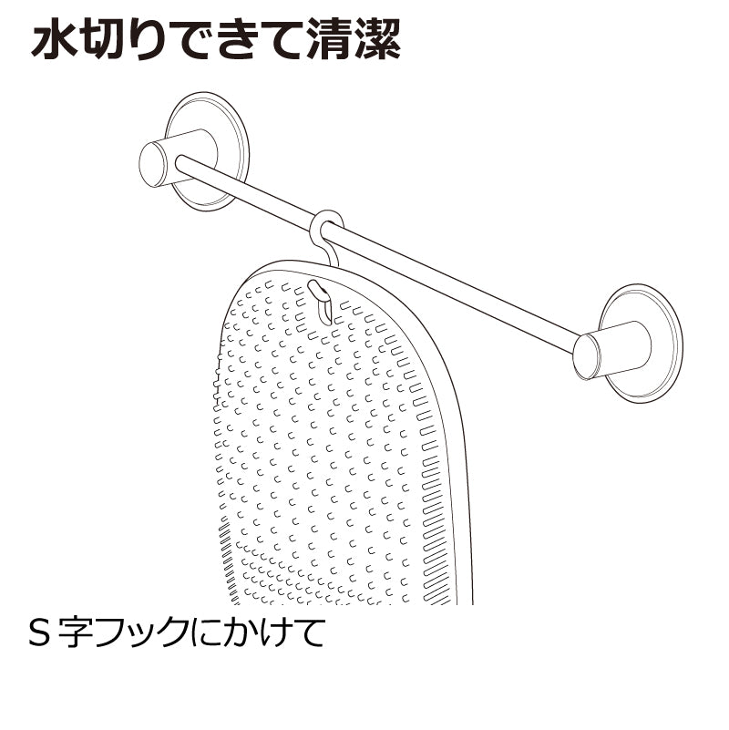 ハユール フットケアマット