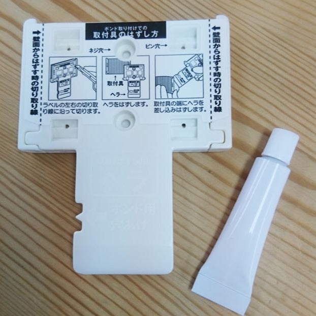 サニタリーミラー用ボンド止め具