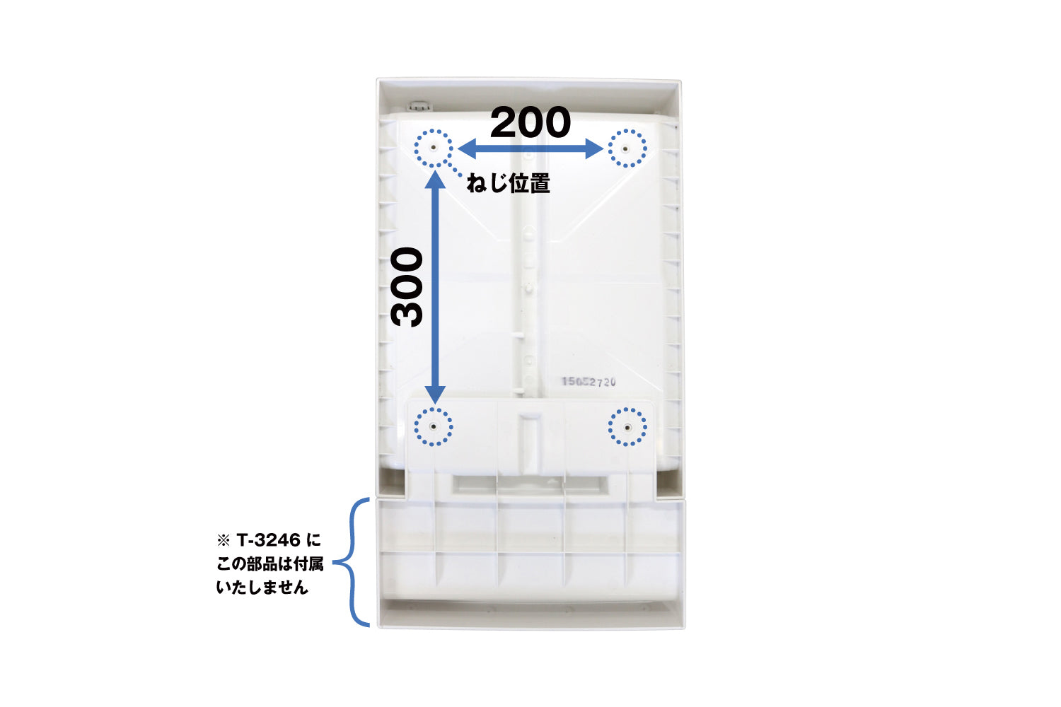 ミラーキャビネット T-3260 – TOPRE onlineshop