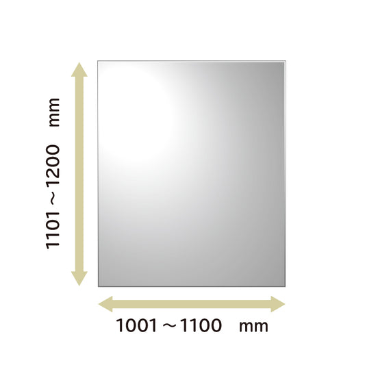 オーダーミラー　タテ1100 〜1199　横1000 〜1099