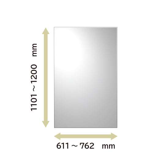 オーダーミラー　タテ1100 〜1199　横611 〜762