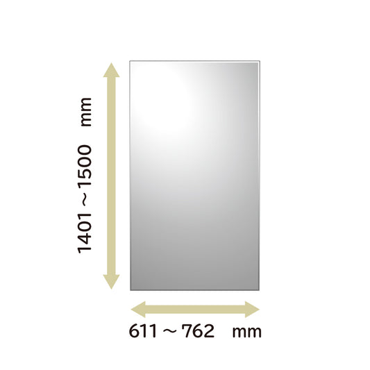 オーダーミラー　タテ  1400 〜1499   横611 〜762