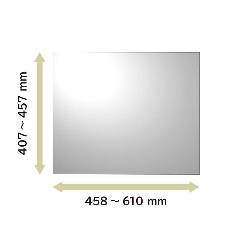 オーダーミラー　タテ407 〜457　横458 〜610