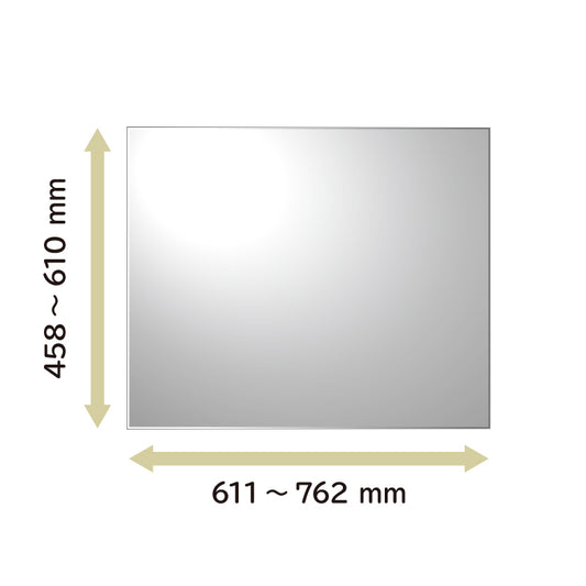 オーダーミラー　タテ458 〜610　横611 〜762