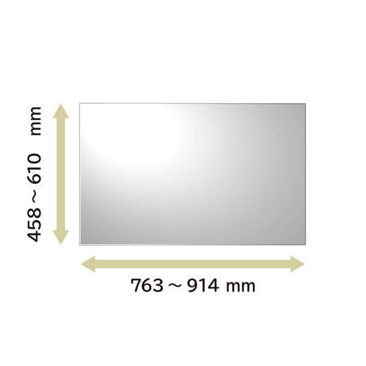 オーダーミラー　タテ458 〜610　横763 〜914