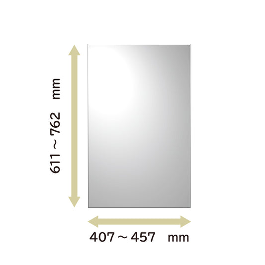 オーダーミラー　タテ611 〜762　横407 〜457