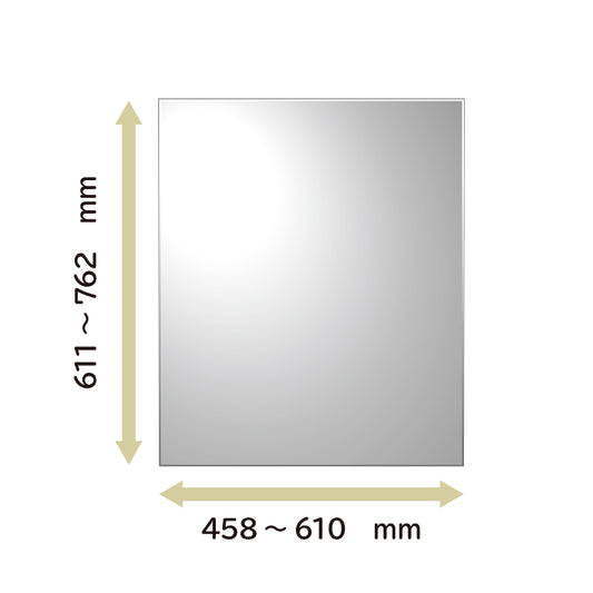 オーダーミラー　タテ611 〜762　横458 〜610
