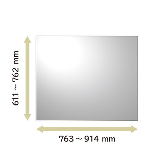 オーダーミラー　タテ611 〜762　横763 〜914