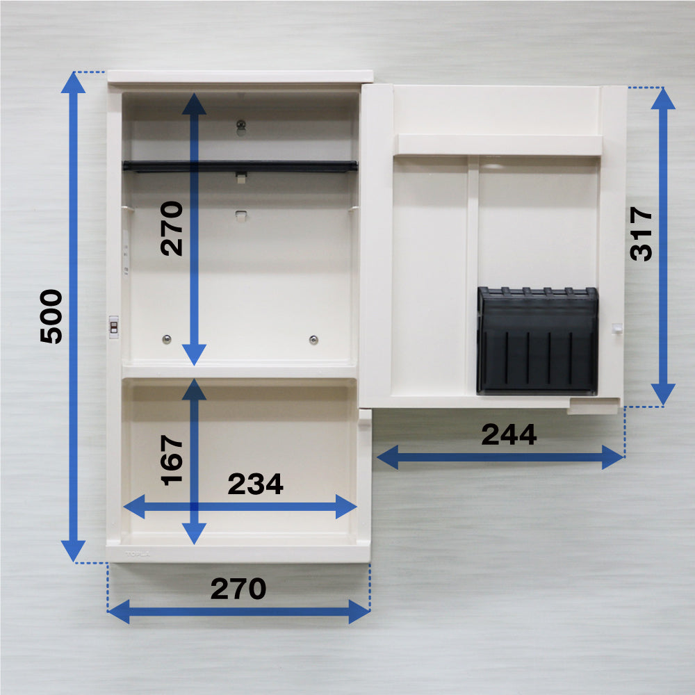 ミラーキャビネット TW-T300 – TOPRE onlineshop